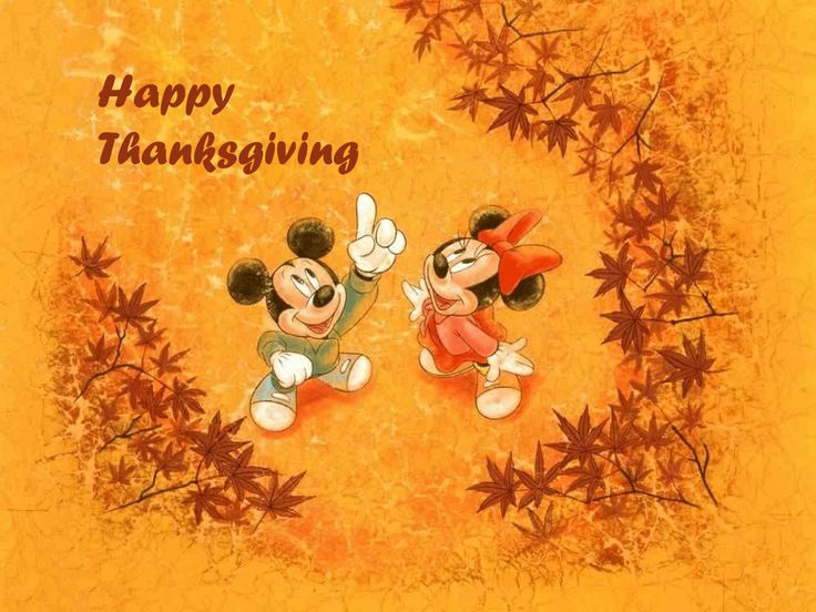 Happy Thanksgiving Images 2019